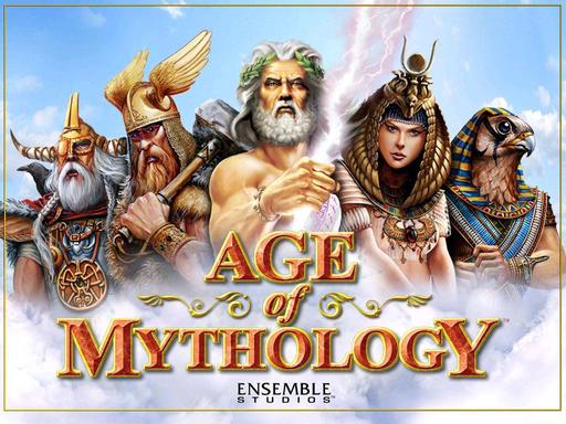 Обсуждение Age of Mythology!