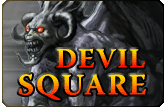 MU Online - Эвенты: Devil's Square, Blood Castle.