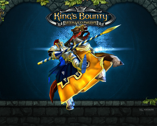 King's Bounty: Легенда о Рыцаре - Концепт арт и волпаперы