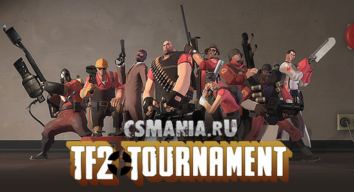 CSmania.RU TF2 Tournament