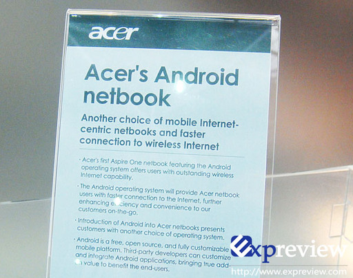 Игровое железо - Acer продемонстрировала нетбук на базе ОС Android