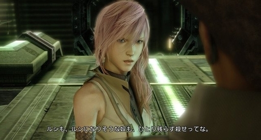 Final Fantasy XIII - Порт FFXIII X360 ни коим образом не скажется на версии для PS3