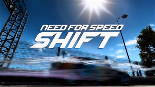 Need for Speed: Shift - Need For Speed: Shift выдвигает требования
