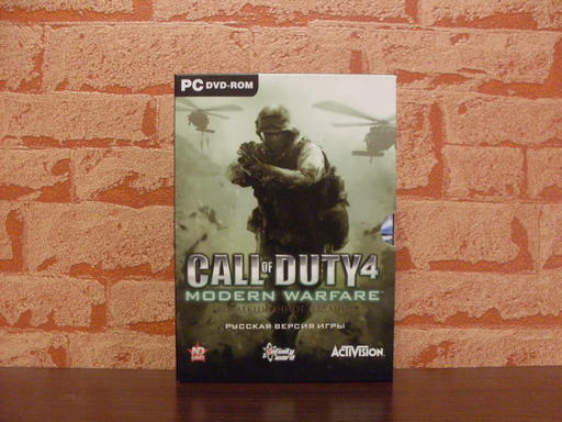 Call of Duty 4: Modern Warfare - Обзор российских коллекционных изданий: Call of Duty 4 - Modern Warfare