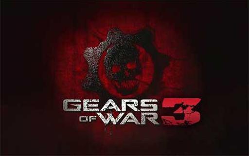 Gears of War 3 в фактах