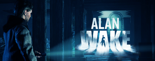 Alan Wake - Пожать руку Алану Вейку? Т.е. помацать геймпад :)
