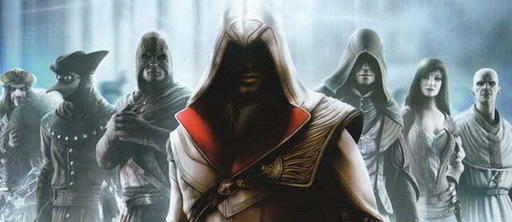 Сканы игры Assassin's Creed: Brotherhood