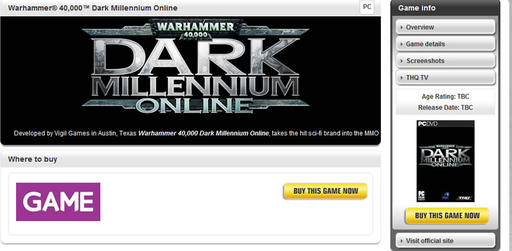 Warhammer 40,000: Dark Millennium - Предзаказ и дата выхода.