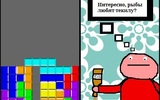 Tetris_03-article_image