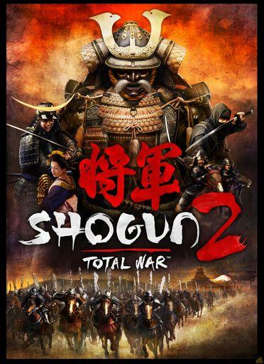 Total War: Shogun 2 - Shogun 2: Total War    привет с игромании