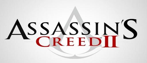 Изображения последней коллекционной фигурки Assassins Creed 2