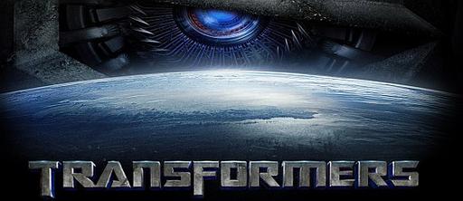 Transformers: War For Cybertron - Новый Pack