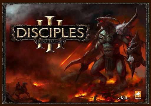 Disciples III: Ренессанс - Глобальный мод "Resurrection"