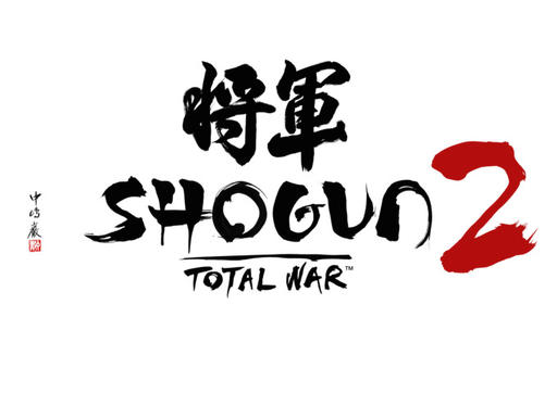 Дата выхода Shogun 2: Total War