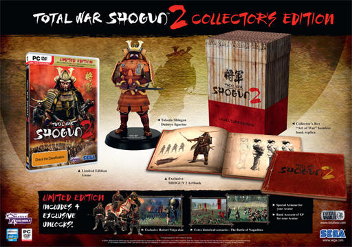 Total War: Shogun 2 - Коллекционные версии