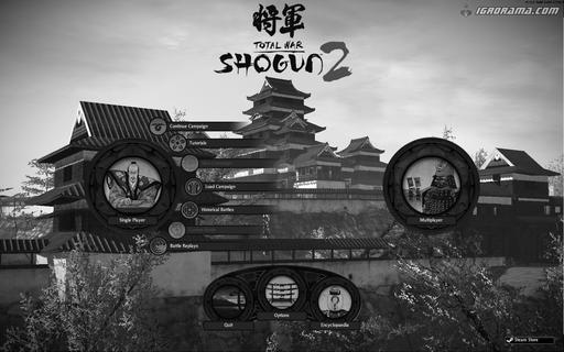 Total War: Shogun 2 - Превью Total War: Shogun 2 от GameWay