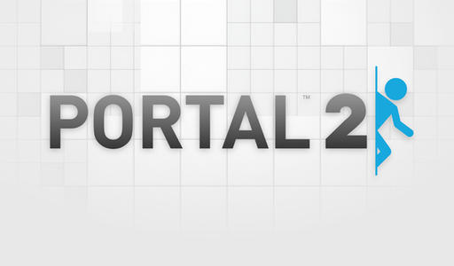 Portal 2 – мнение редакции
