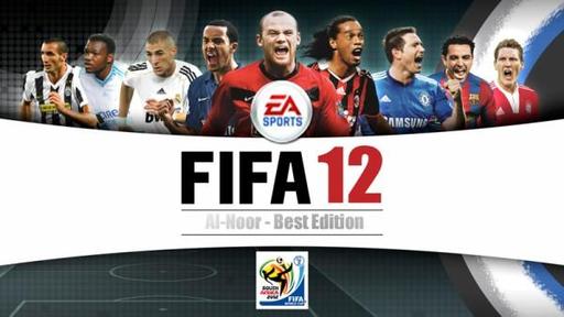 FIFA 12 - Impact Engine и система столкновений