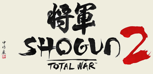 Видео обзор коллекционного издания Shogun 2 total war.