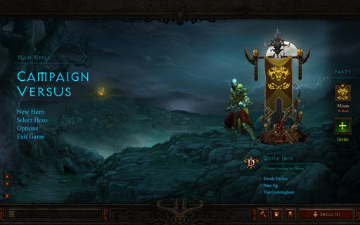 Diablo III - Новые скриншоты с бета-теста