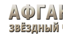 Logo-af