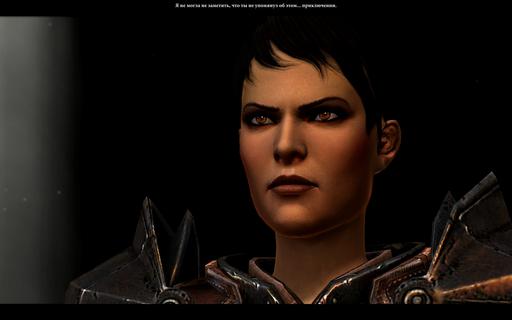 Скриншоты Dragon Age 2: Legacy