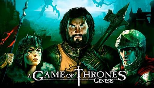 Game of Thrones: Genesis, A - Новый трейлер GoT:Genesis