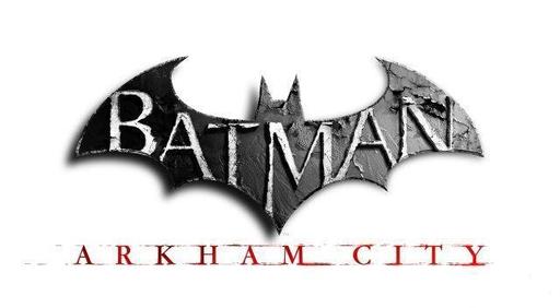 Batman: Arkham City - Высокая оценка Batman: Arkham City вызвала скандал