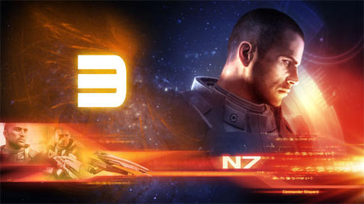 Mass Effect 3 - Mass Effect 3: да будет демо!