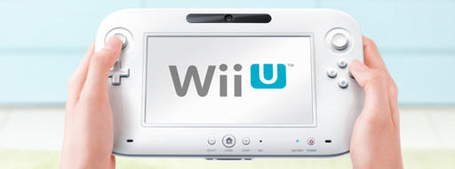 Новости - Nintendo выпустит Wii U до конца года во всем мире