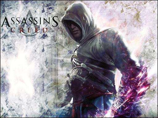 Дата релиза Assasin's Creed 3