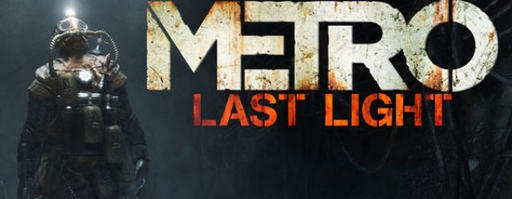 Metro: Last Light - Видеопревью игры Metro Last Light