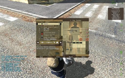 ArmA 2: Тактика современной войны - DayZ Zombie RPG Запоздавший обзор