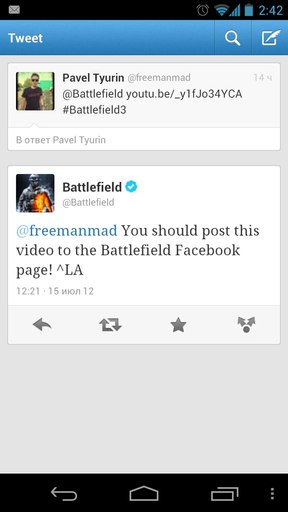 Battlefield 3 - [Battlefield 3 Close Quarters] - Кинопробы с NVIDIA