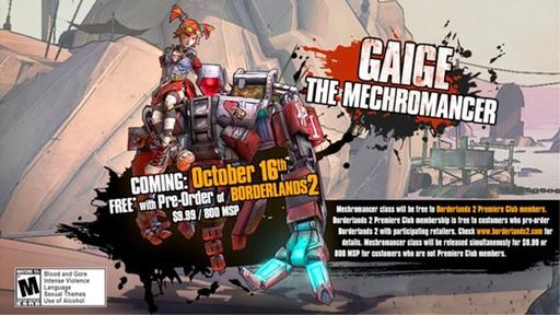 DLC для Borderlands 2 с классом Mechromancer выйдет 16 октября