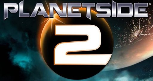 Planetside 2 - Письма с Аураксиса. Бета-превью Planetside 2.