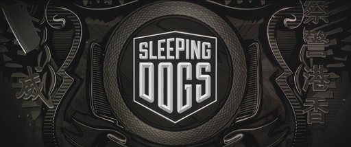 Sleeping Dogs - Sleeping Dogs — оперативный репортаж