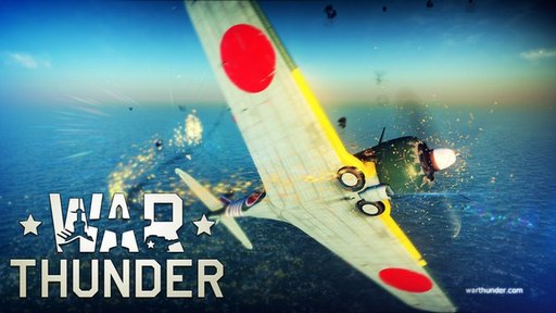 War Thunder - Закрытое бета-тестирование игры War Thunder - получаем ключик