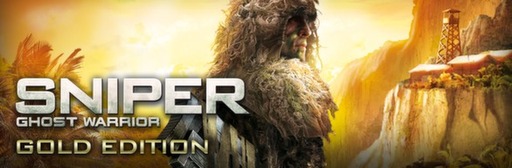 Sniper Ghost Warrior Gold Edition / Dawn of Fantasy: Kingdom Wars