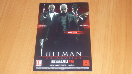 Hitman: Absolution - Фото и видео обзор Hitman: Absolution Deluxe Professional Edition