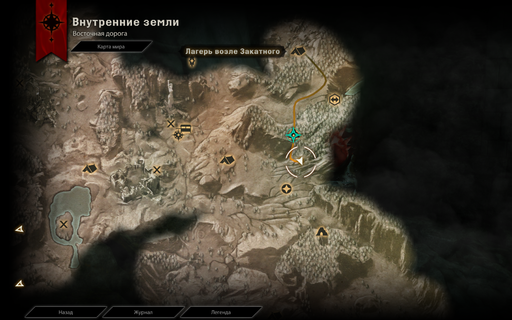 Dragon Age: Inquisition - Руны: картинки на стенах