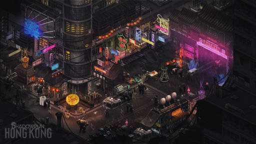 Shadowrun Returns - Shadowrun: Hong Kong