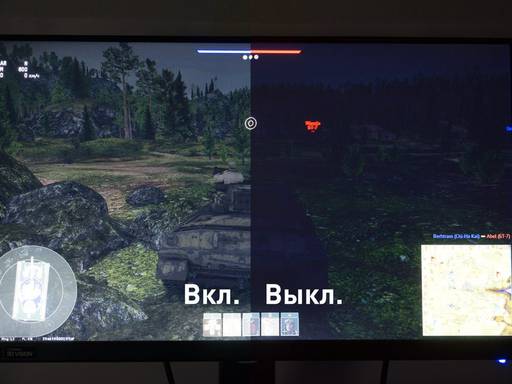 Игровое железо - Обзор профессионального геймерского монитора Predator XB272