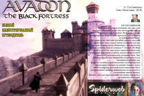 Avadon -The Black fortress
