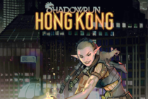SHADOWRUN: HONG KONG - Миссия 13